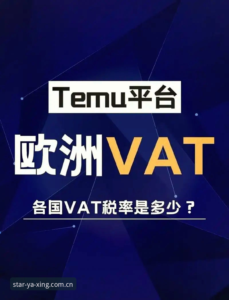 亚星平台登录地址 亚星体育平台实用指南:登录地址与注册流程全面解析