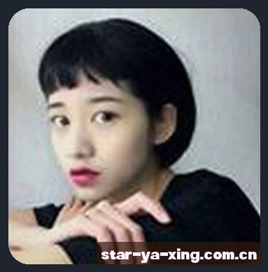 李婷
