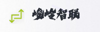 智能生态联盟