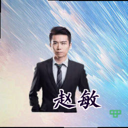 赵敏